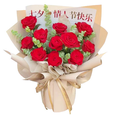晋中11朵红玫瑰，爱如繁星璀璨